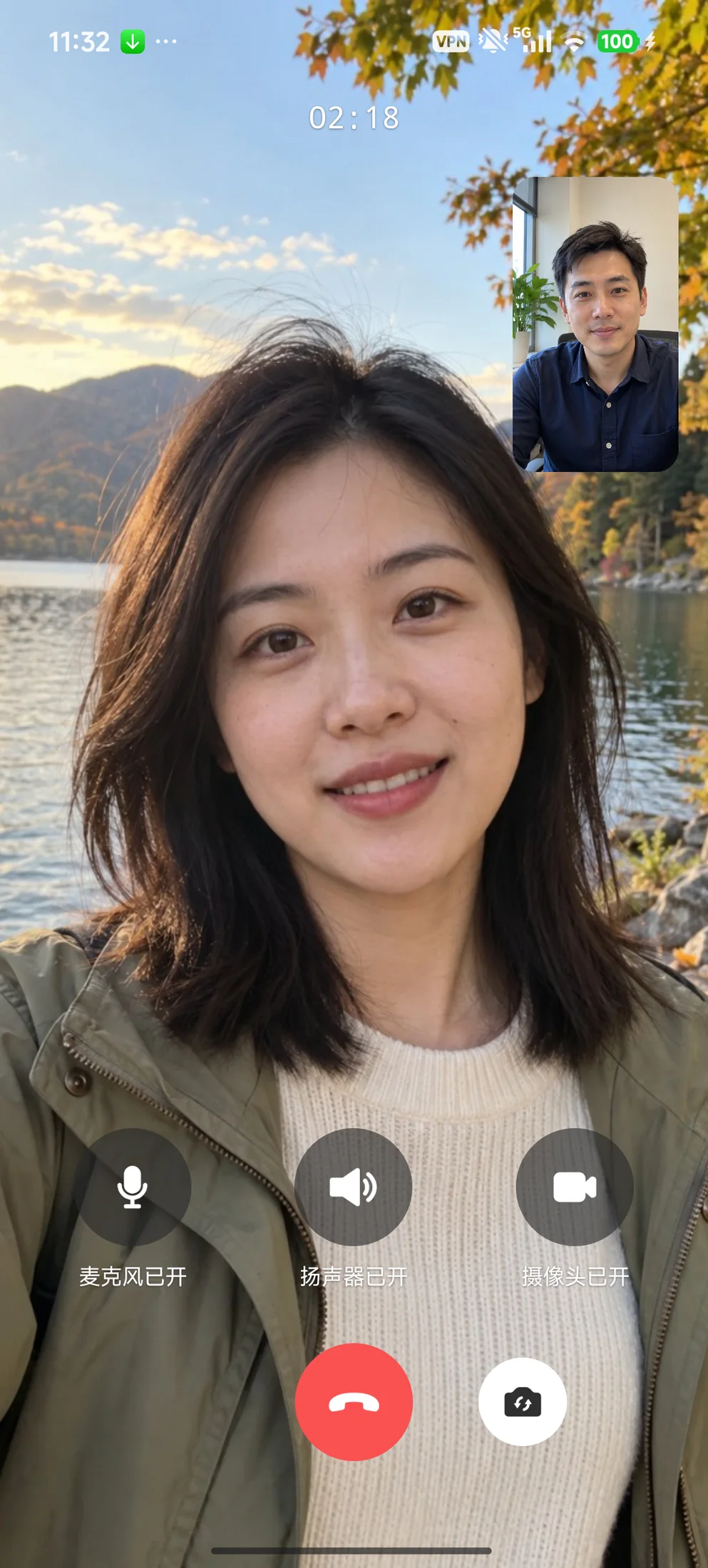 接通后的主画面与本地小窗